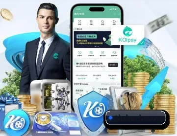 B体育 APP 深度功能