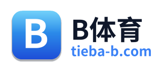 B体育